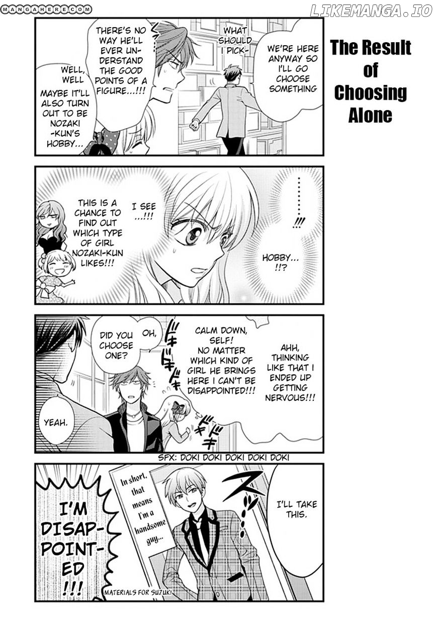 Gekkan Shojo Nozaki-kun Chapter 12 - page 9