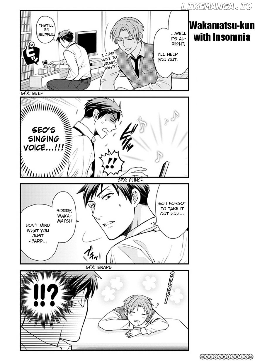 Gekkan Shojo Nozaki-kun Chapter 11 - page 12