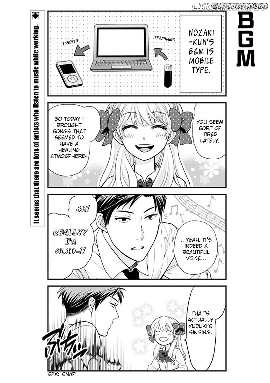 Gekkan Shojo Nozaki-kun Chapter 11 - page 3