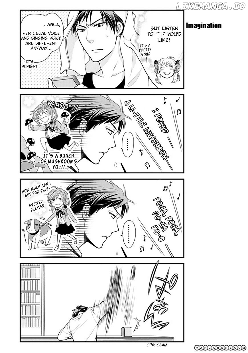 Gekkan Shojo Nozaki-kun Chapter 11 - page 4