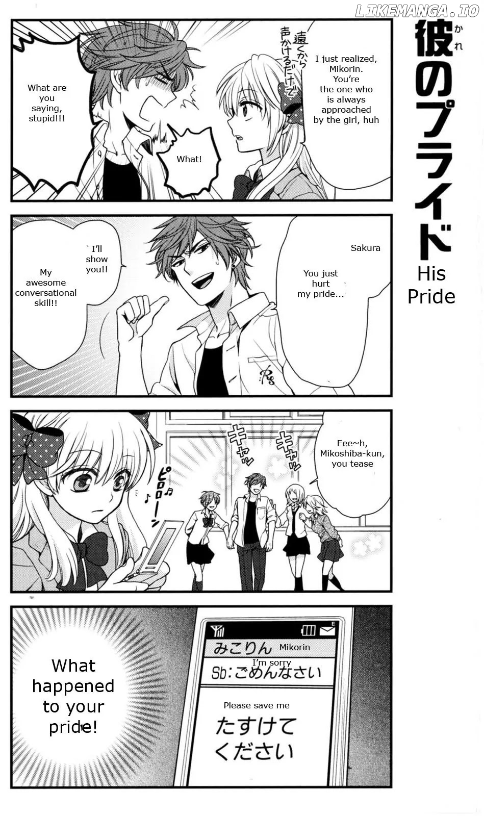 Gekkan Shojo Nozaki-kun Chapter 10.5 - page 1