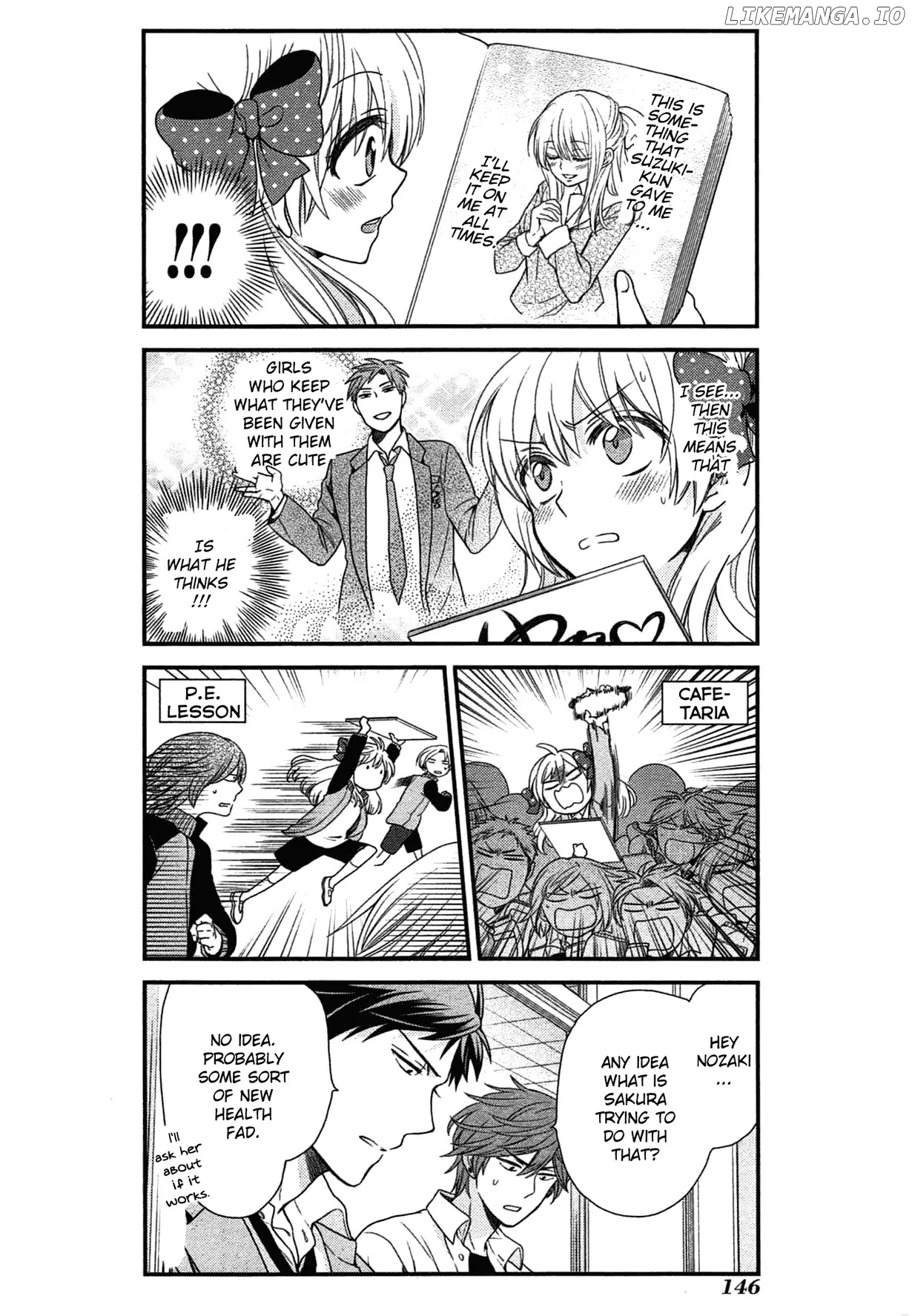 Gekkan Shojo Nozaki-kun Chapter 10.5 - page 4