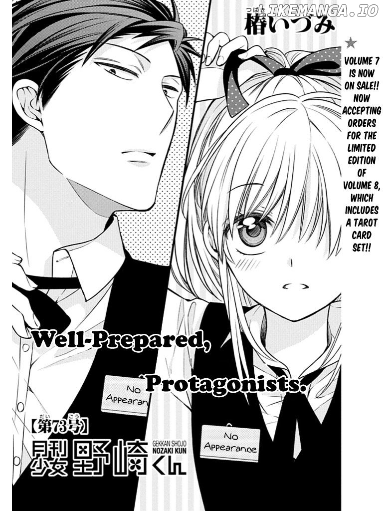 Gekkan Shojo Nozaki-kun Chapter 73 - page 1