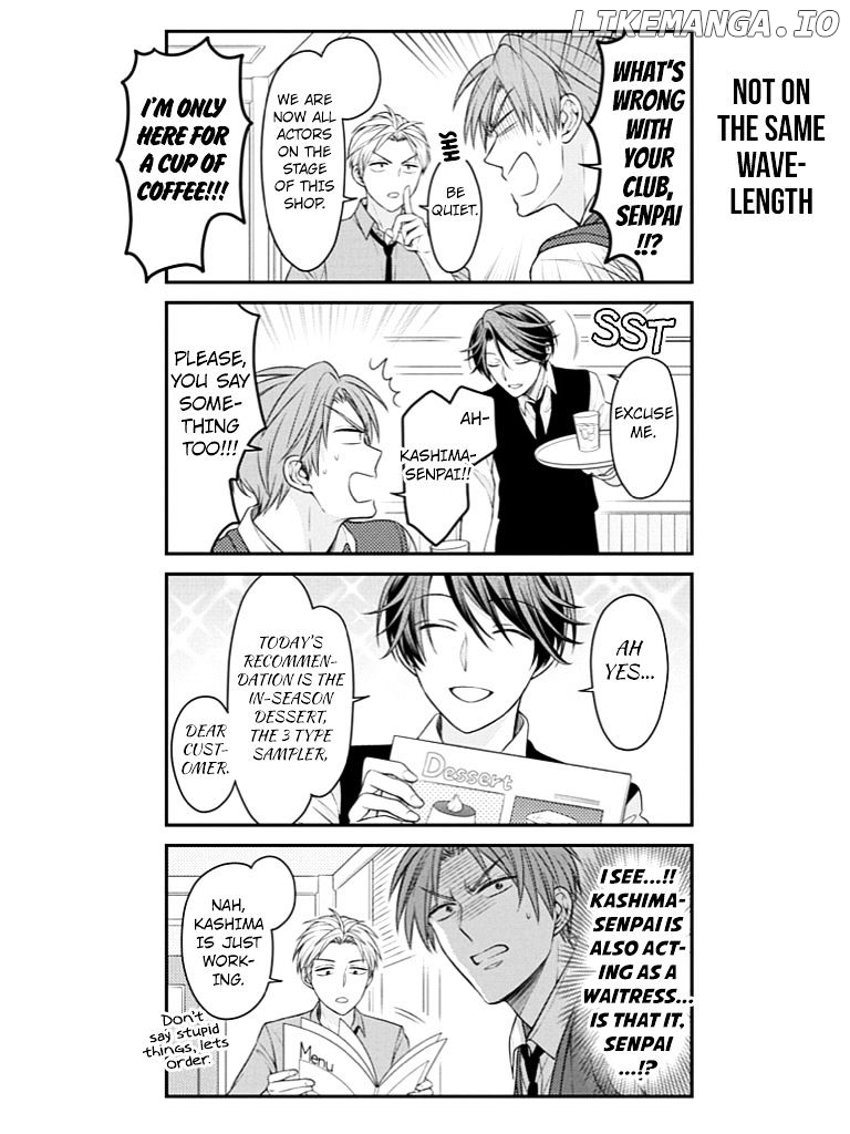 Gekkan Shojo Nozaki-kun Chapter 73 - page 10