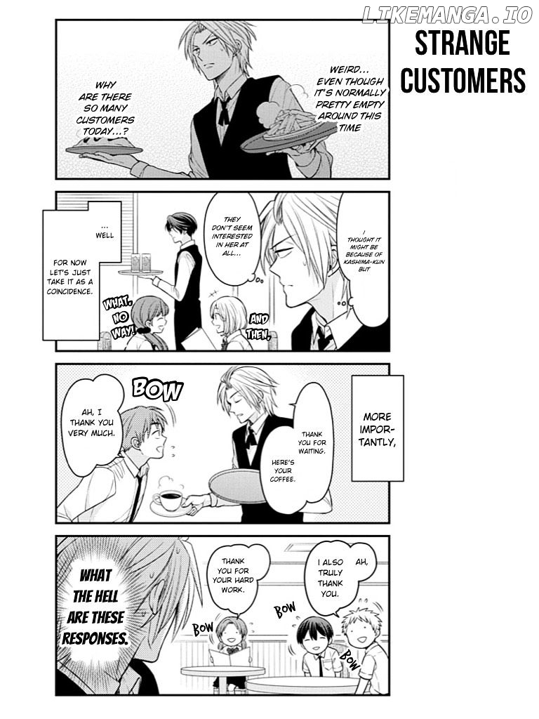 Gekkan Shojo Nozaki-kun Chapter 73 - page 11