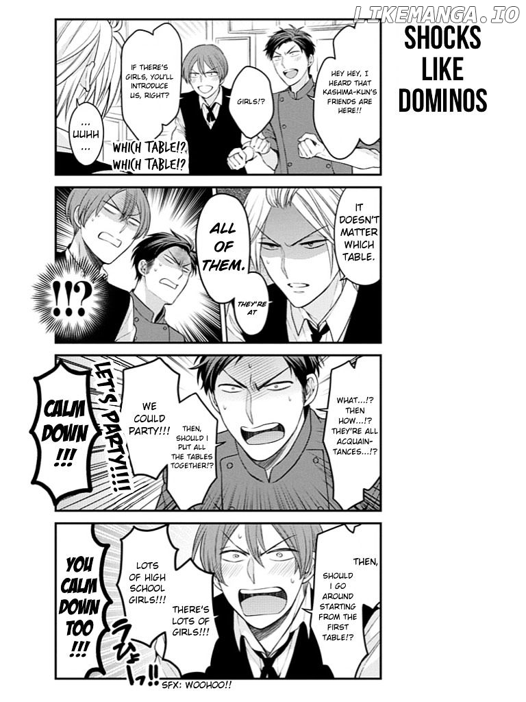 Gekkan Shojo Nozaki-kun Chapter 73 - page 13