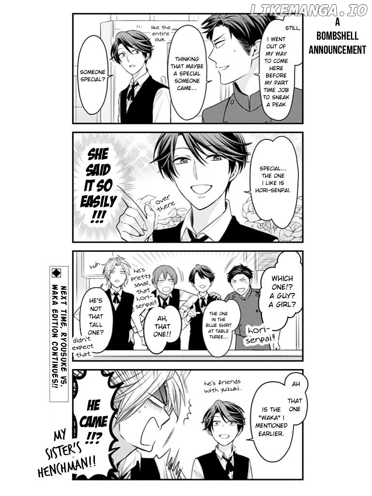 Gekkan Shojo Nozaki-kun Chapter 73 - page 14