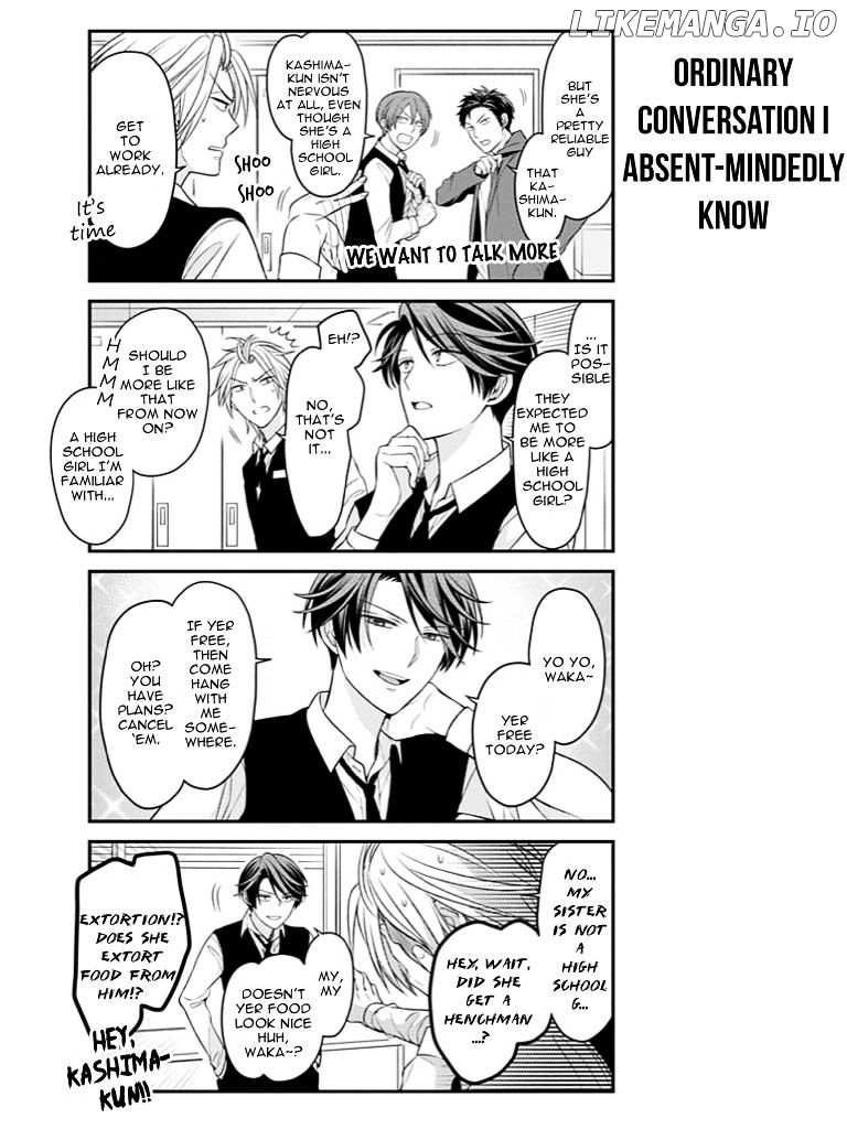 Gekkan Shojo Nozaki-kun Chapter 73 - page 5