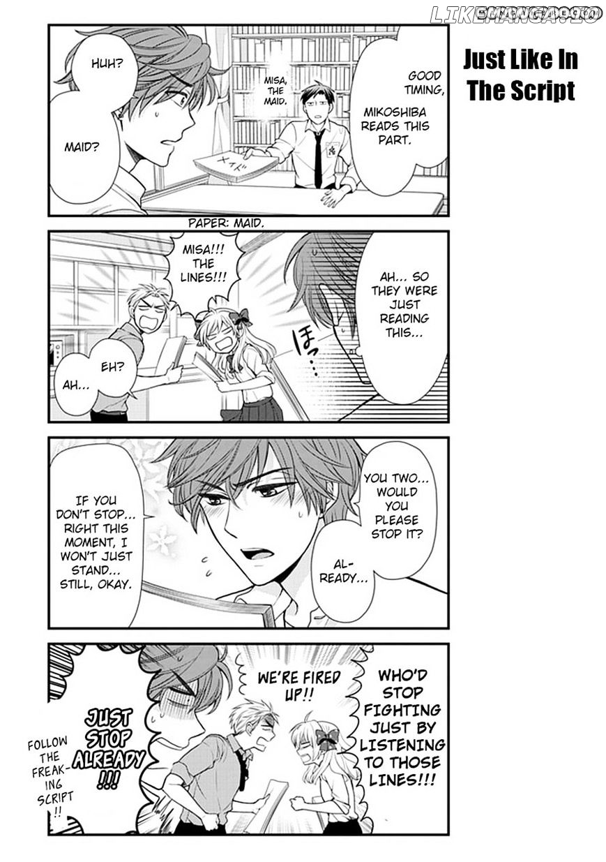 Gekkan Shojo Nozaki-kun Chapter 10 - page 11
