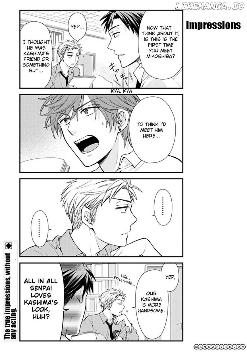 Gekkan Shojo Nozaki-kun Chapter 10 - page 13