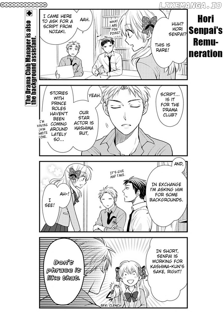 Gekkan Shojo Nozaki-kun Chapter 10 - page 2