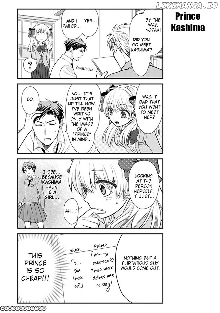 Gekkan Shojo Nozaki-kun Chapter 10 - page 3