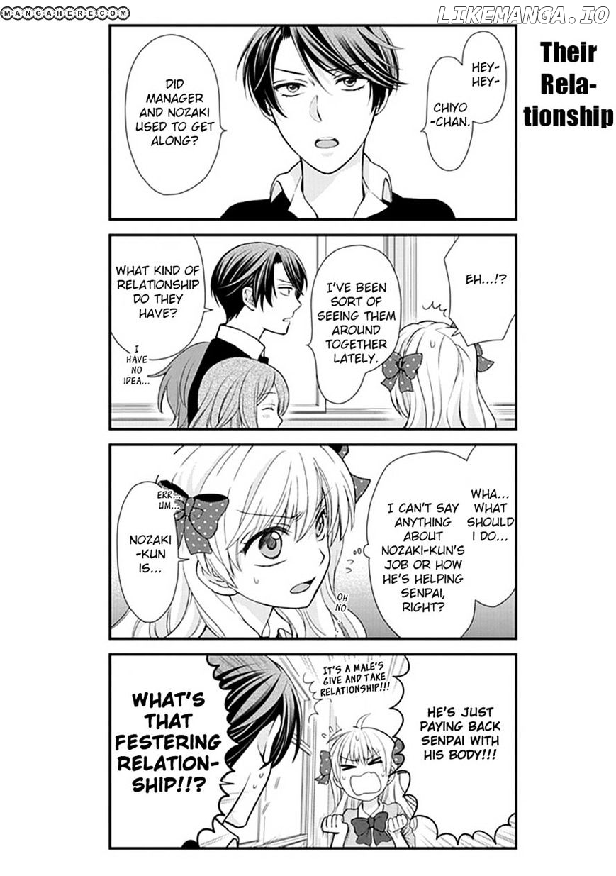 Gekkan Shojo Nozaki-kun Chapter 10 - page 4