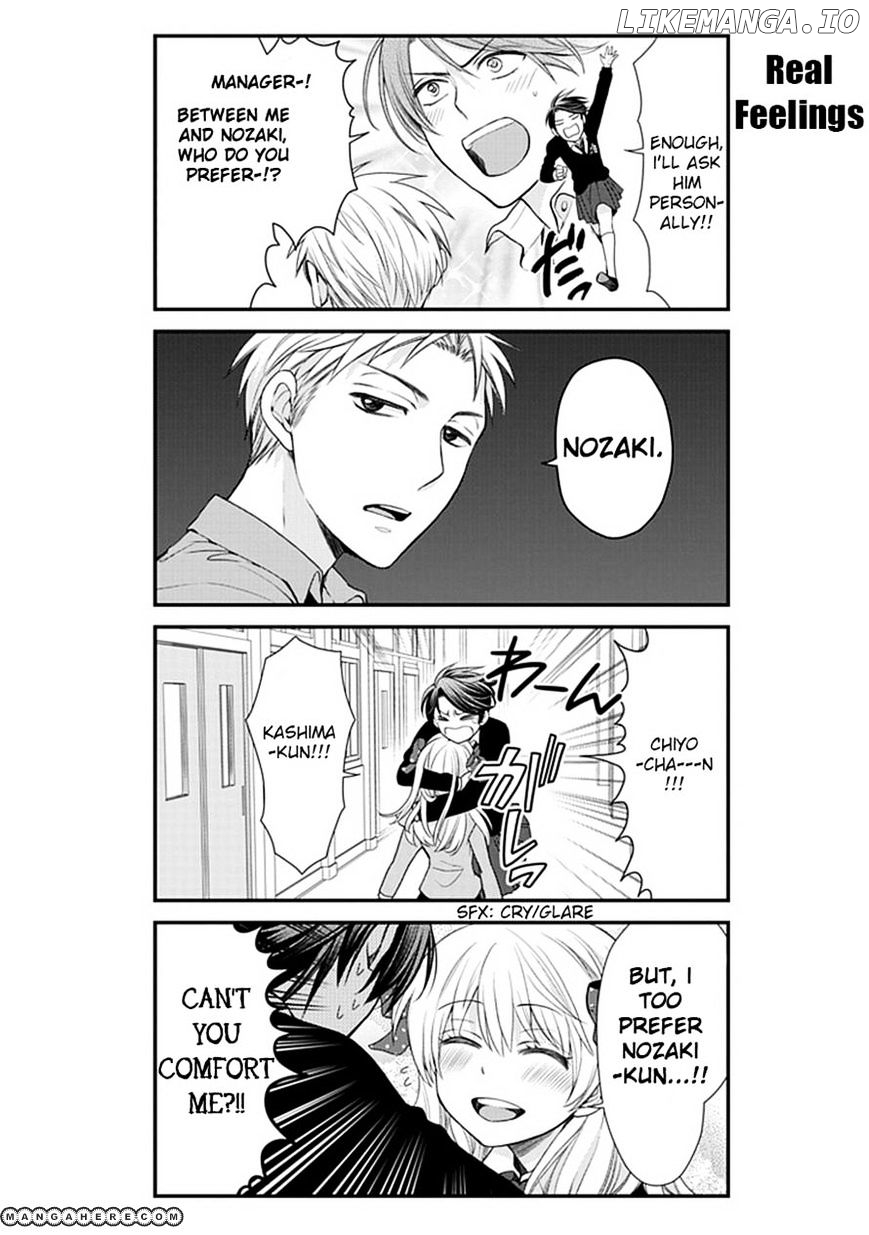 Gekkan Shojo Nozaki-kun Chapter 10 - page 6