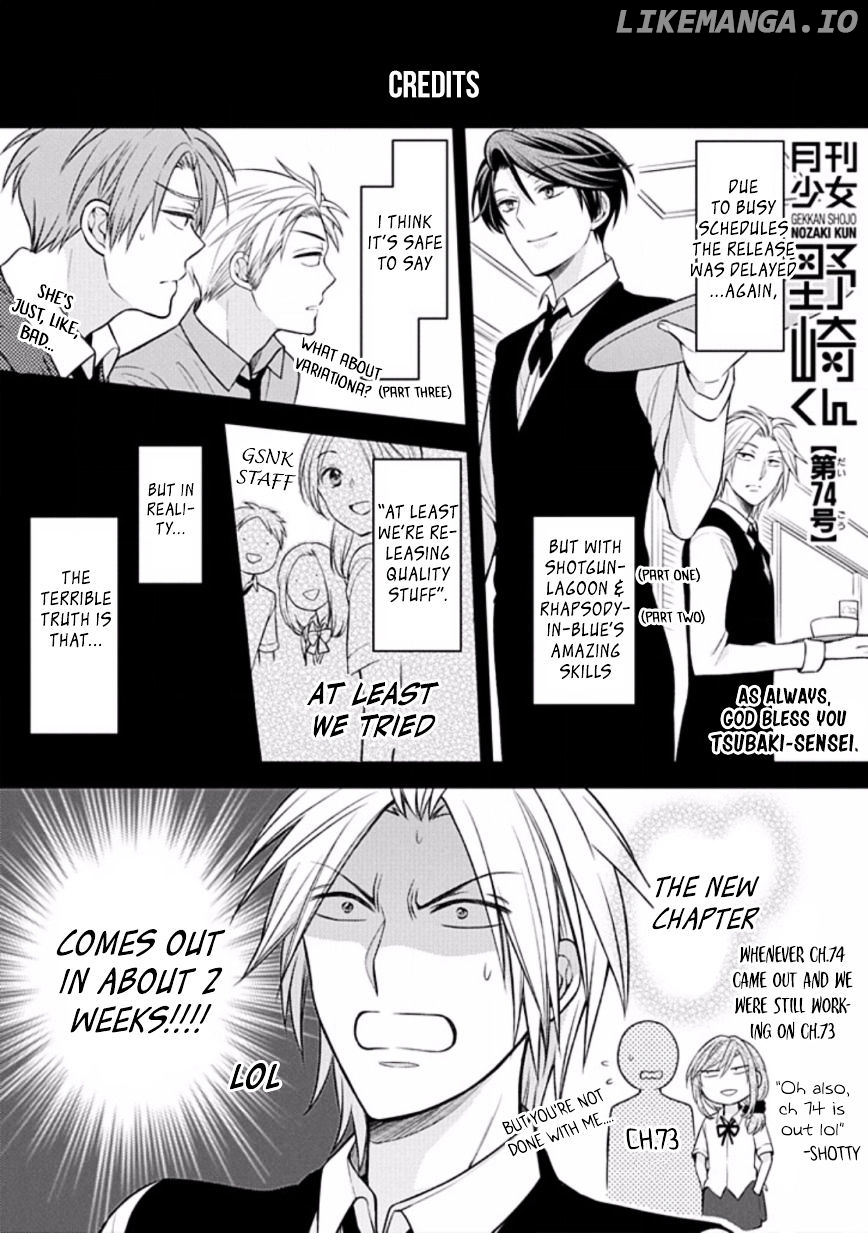 Gekkan Shojo Nozaki-kun Chapter 74 - page 15