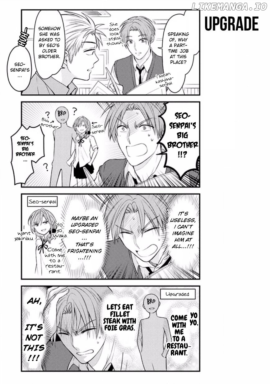Gekkan Shojo Nozaki-kun Chapter 74 - page 3