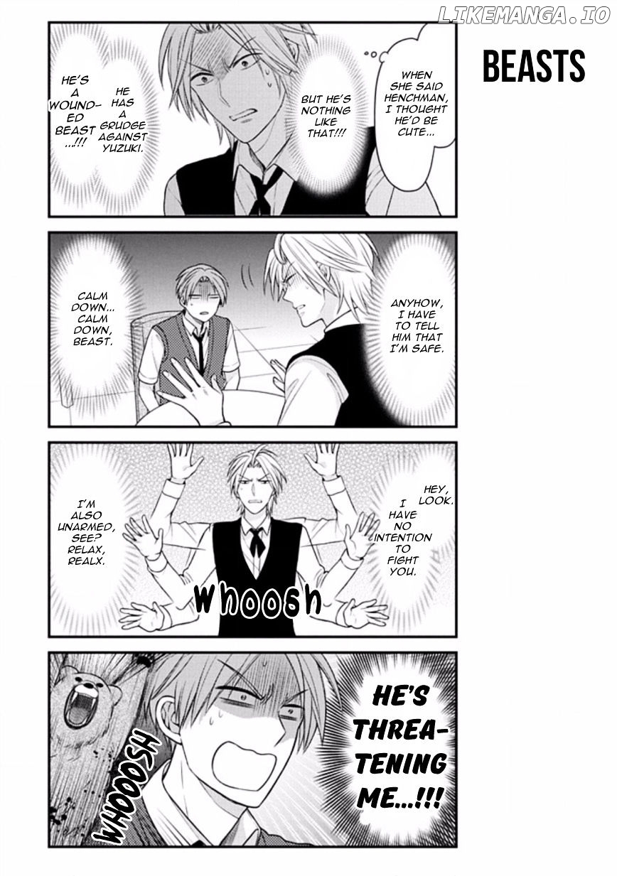 Gekkan Shojo Nozaki-kun Chapter 74 - page 7