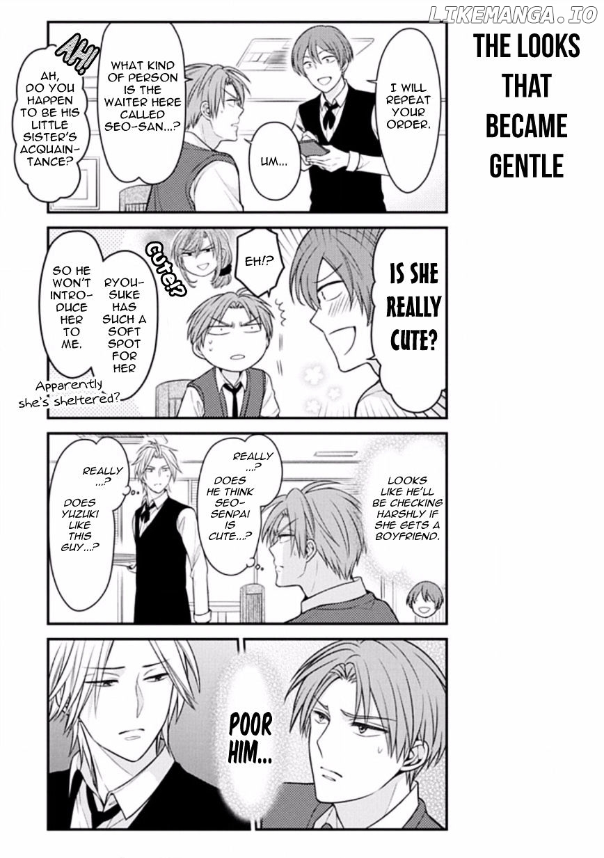 Gekkan Shojo Nozaki-kun Chapter 74 - page 9