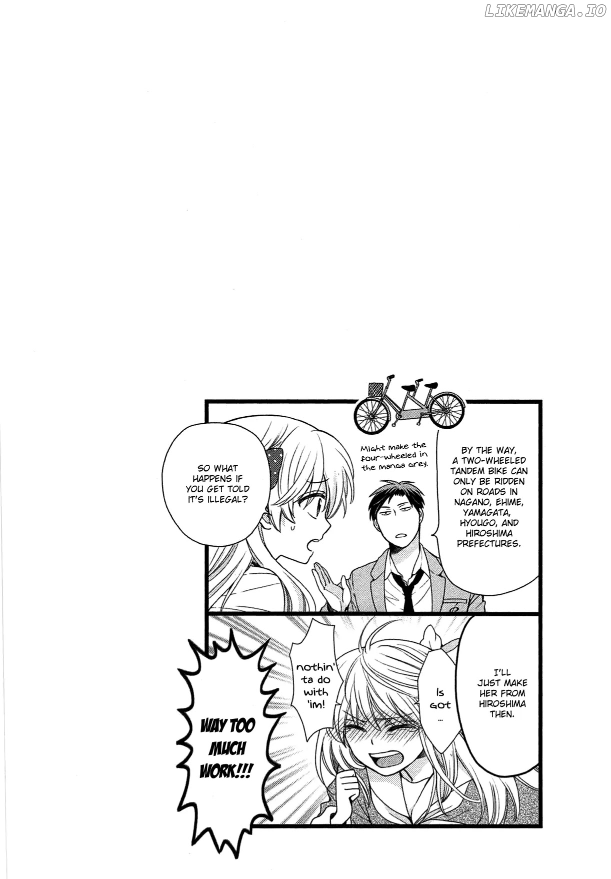 Gekkan Shojo Nozaki-kun Chapter 2.5 - page 1