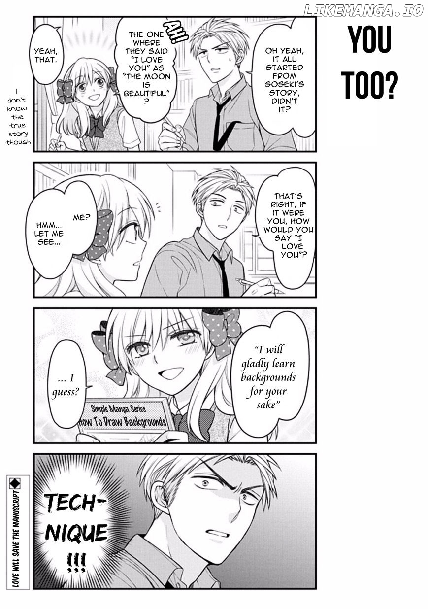 Gekkan Shojo Nozaki-kun Chapter 75 - page 13