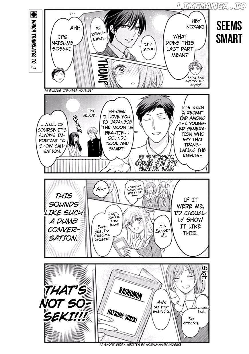 Gekkan Shojo Nozaki-kun Chapter 75 - page 2