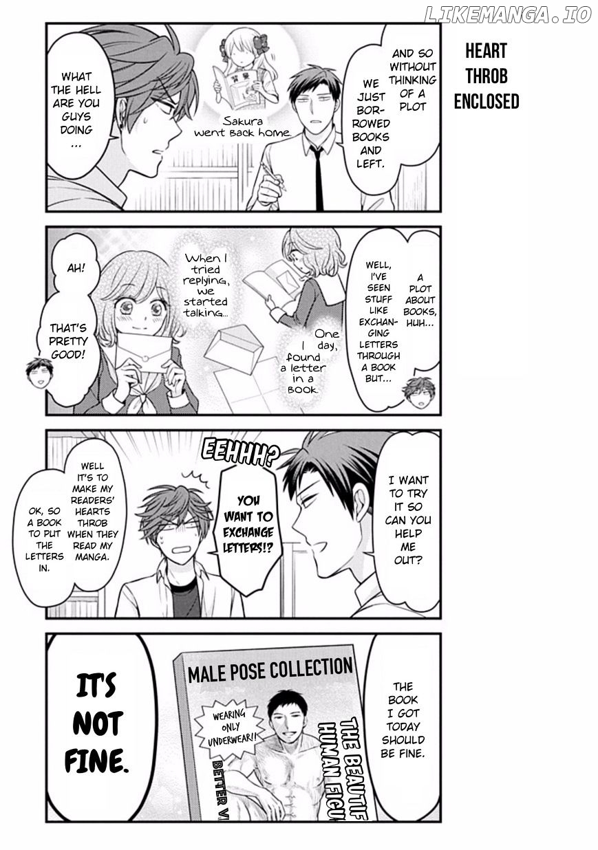 Gekkan Shojo Nozaki-kun Chapter 75 - page 7