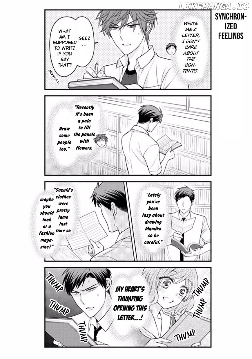 Gekkan Shojo Nozaki-kun Chapter 75 - page 8