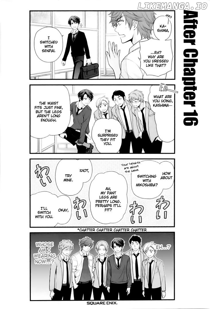 Gekkan Shojo Nozaki-kun Chapter 20.5 - page 2