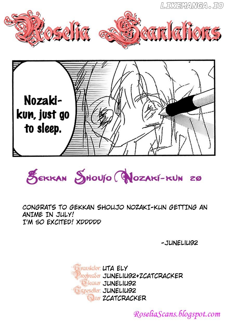 Gekkan Shojo Nozaki-kun Chapter 20.5 - page 4