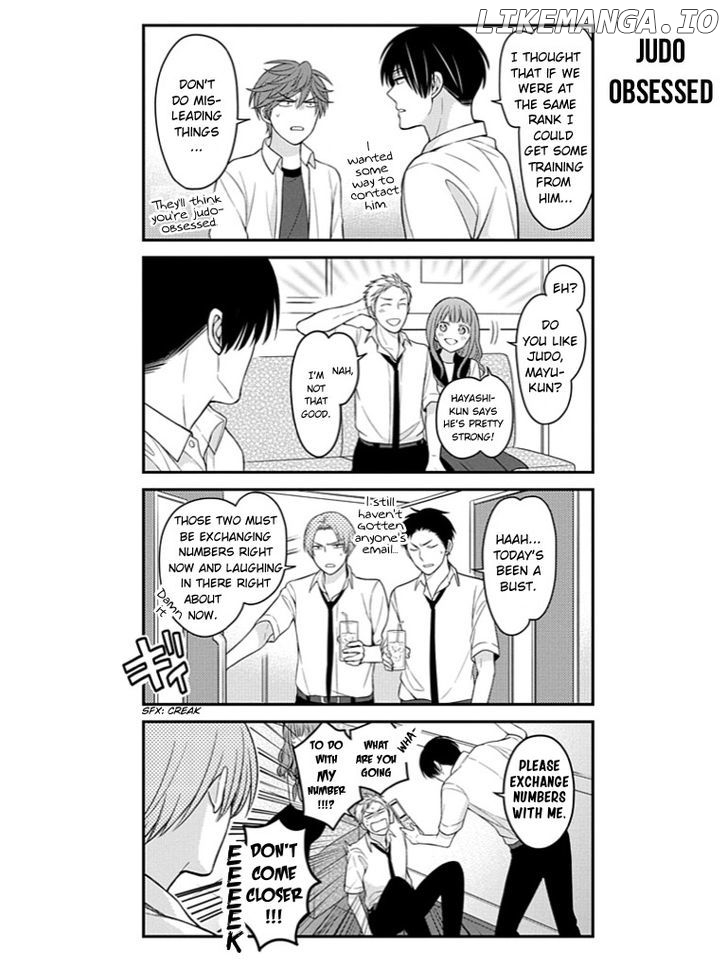 Gekkan Shojo Nozaki-kun Chapter 76 - page 12