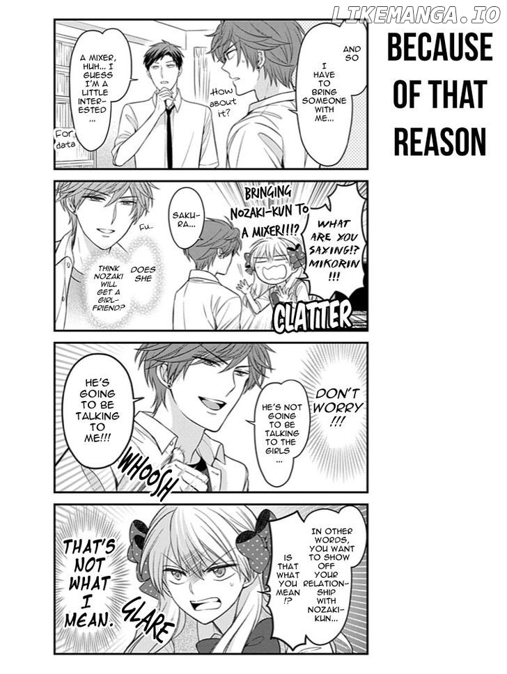Gekkan Shojo Nozaki-kun Chapter 76 - page 3