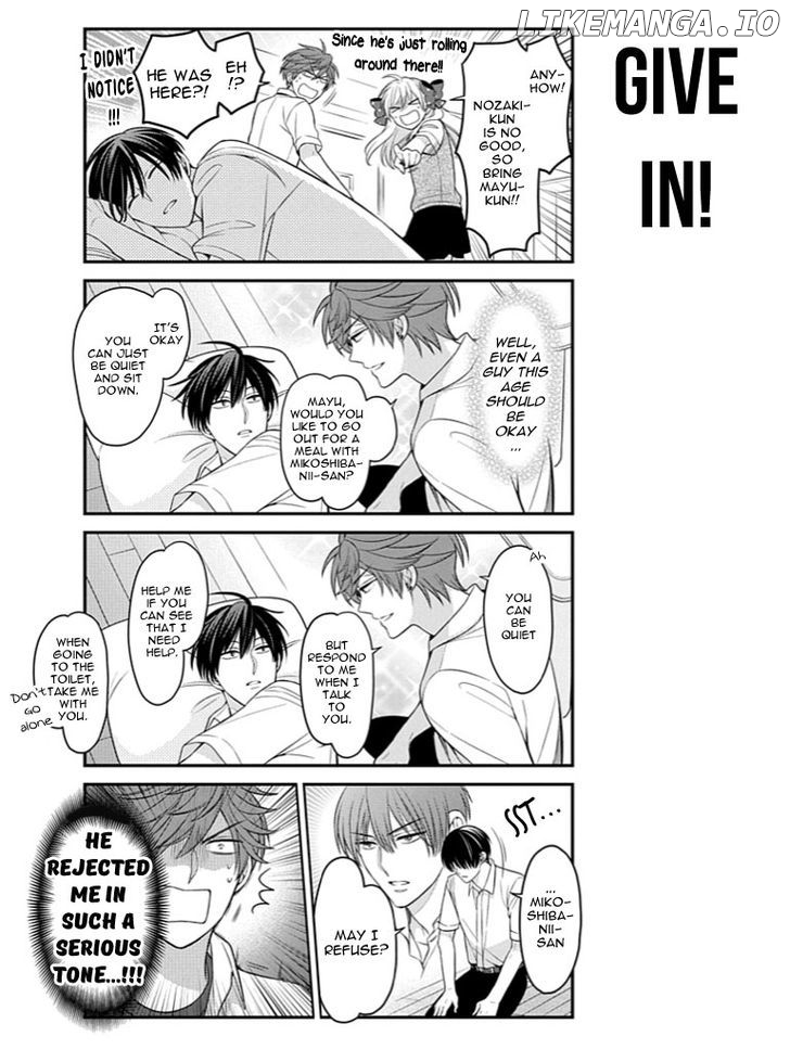 Gekkan Shojo Nozaki-kun Chapter 76 - page 5