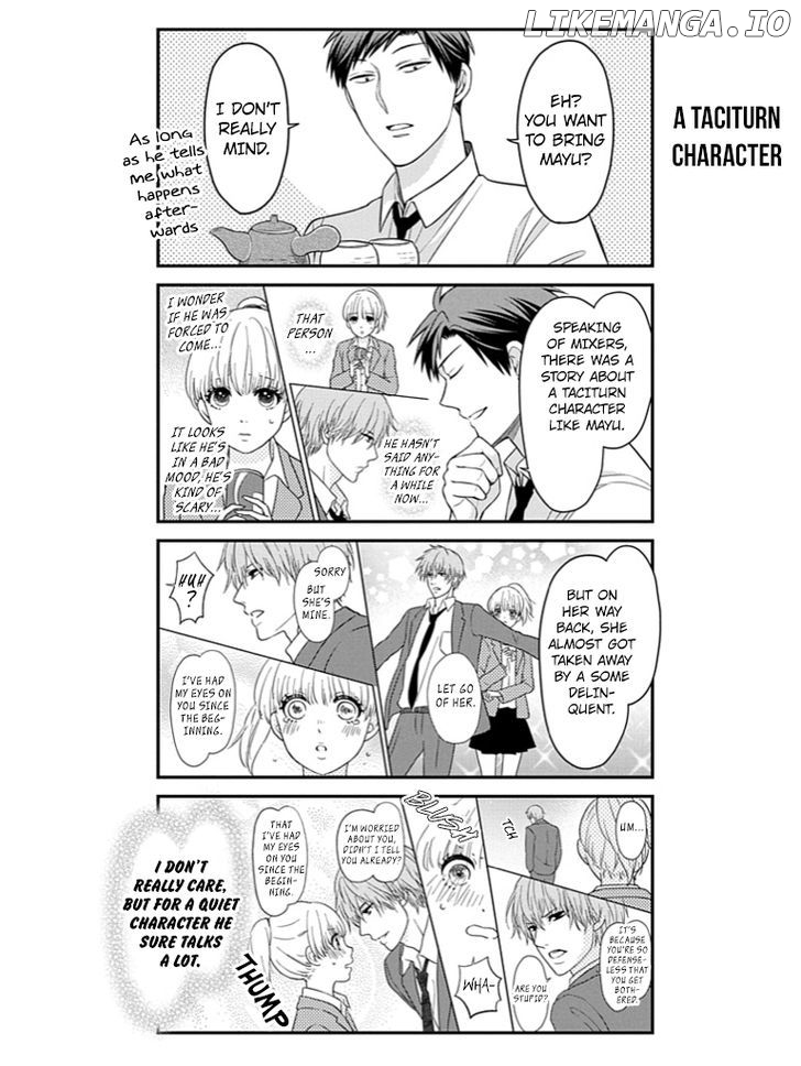 Gekkan Shojo Nozaki-kun Chapter 76 - page 6