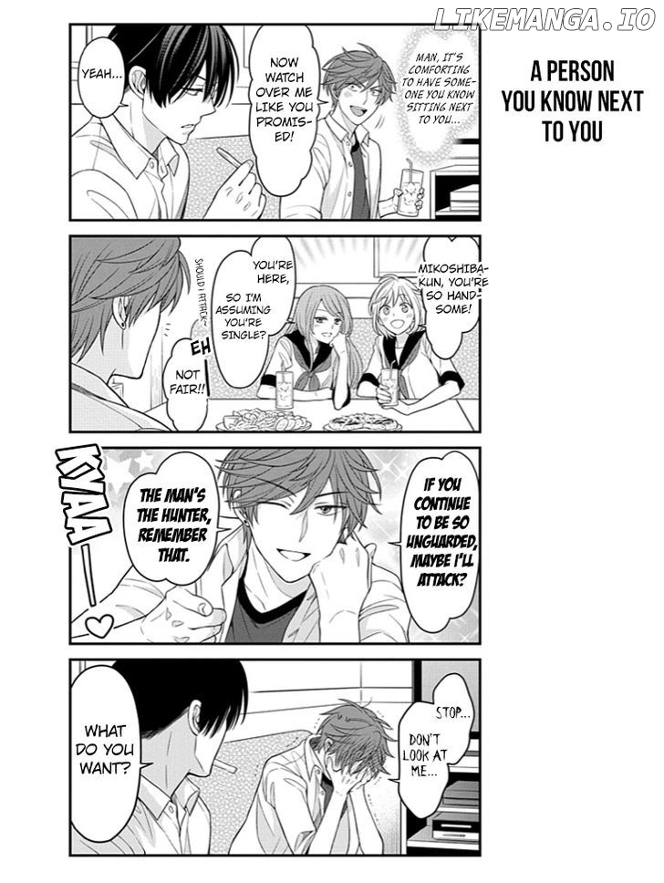 Gekkan Shojo Nozaki-kun Chapter 76 - page 9