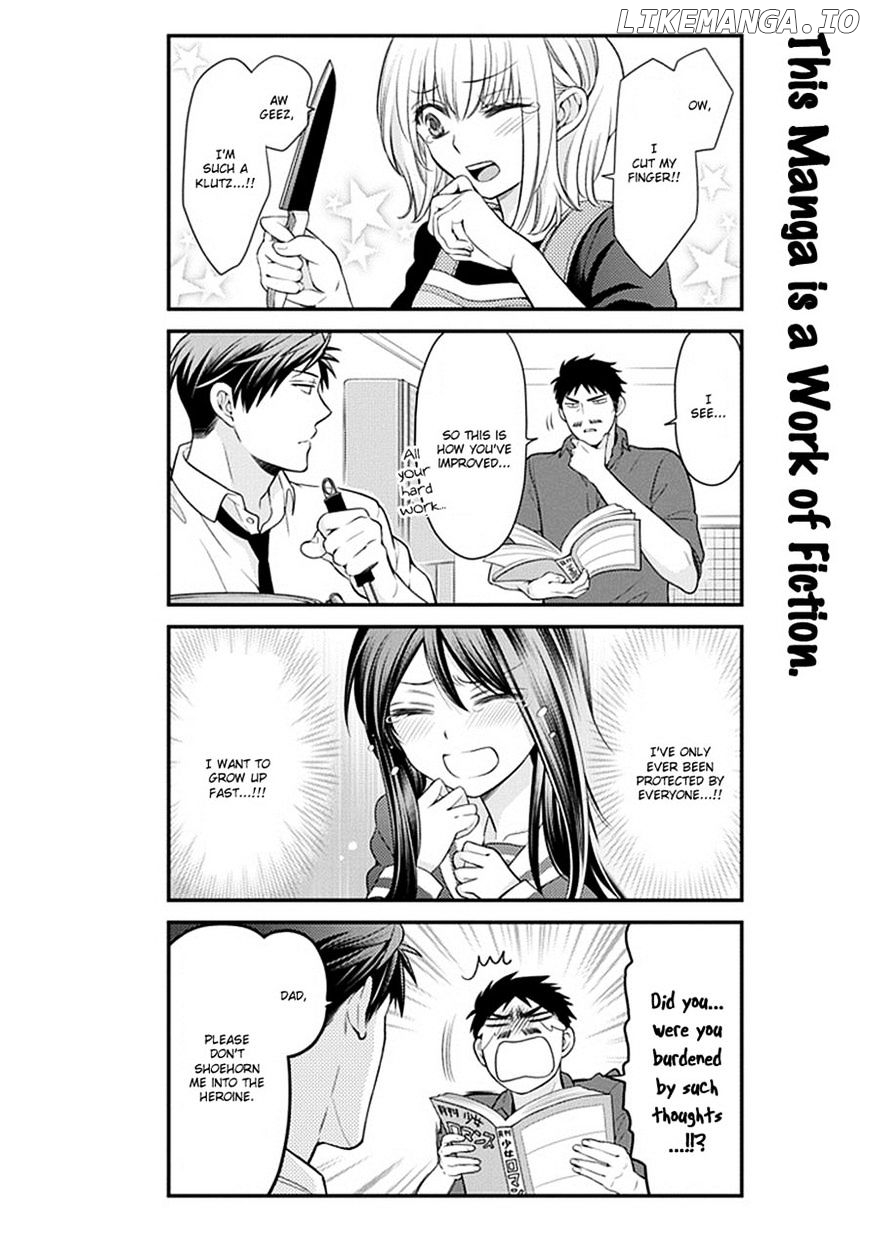 Gekkan Shojo Nozaki-kun Chapter 33 - page 13