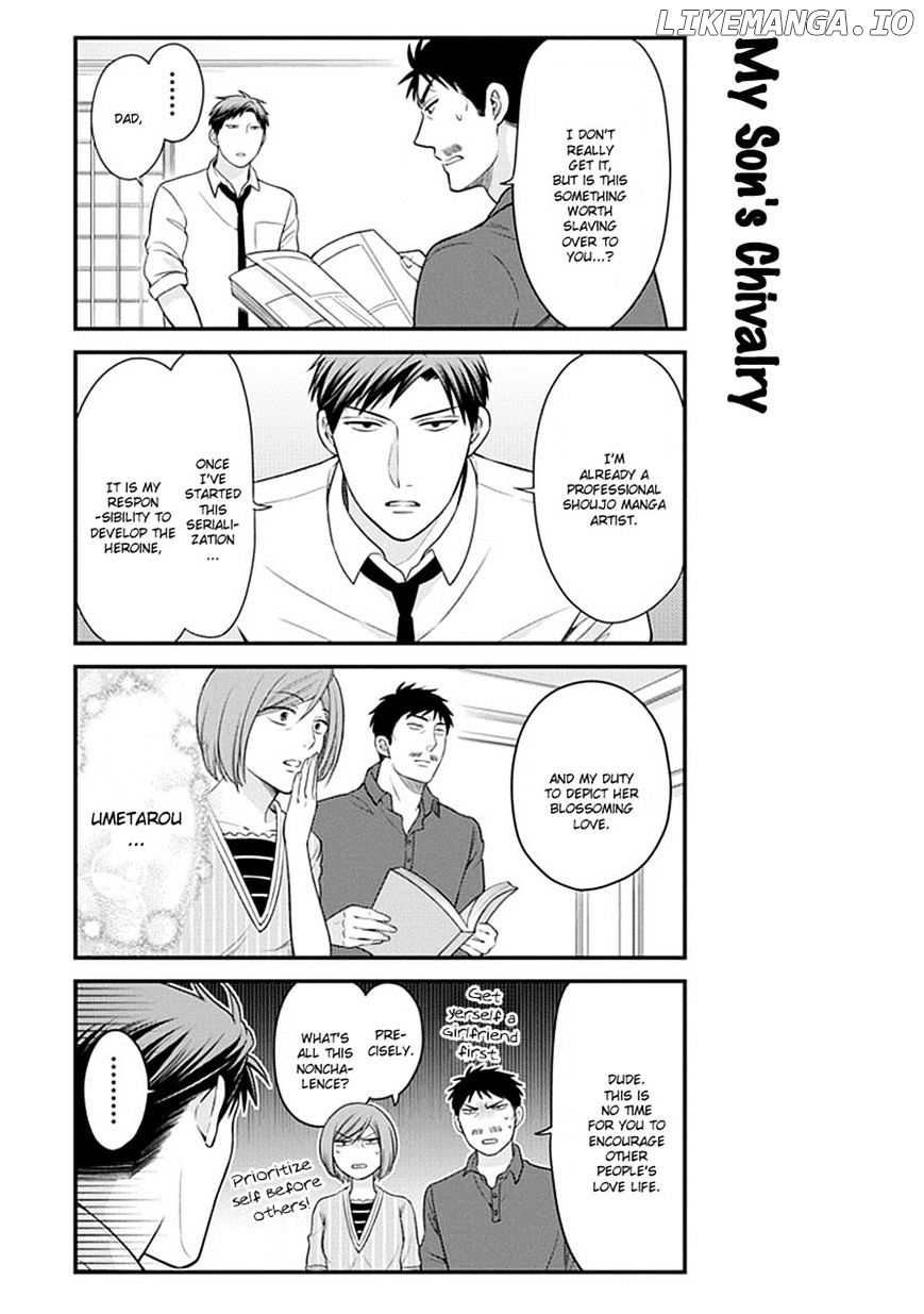 Gekkan Shojo Nozaki-kun Chapter 33 - page 14