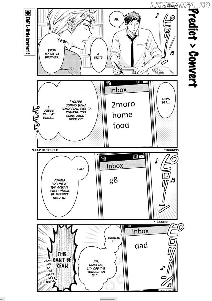 Gekkan Shojo Nozaki-kun Chapter 33 - page 3