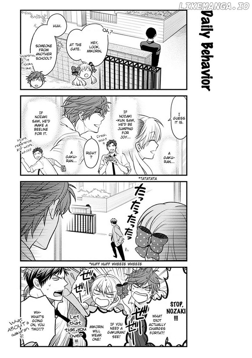 Gekkan Shojo Nozaki-kun Chapter 33 - page 4