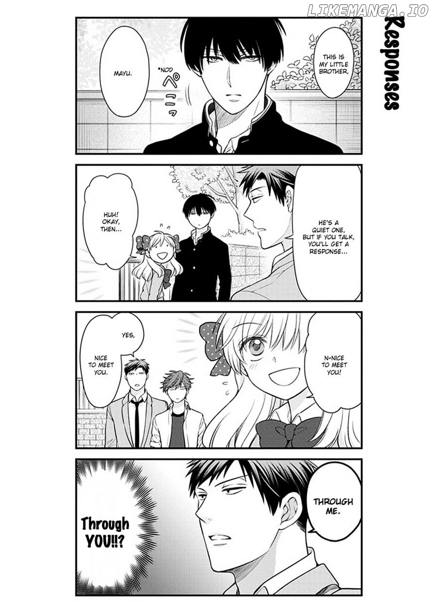 Gekkan Shojo Nozaki-kun Chapter 33 - page 5