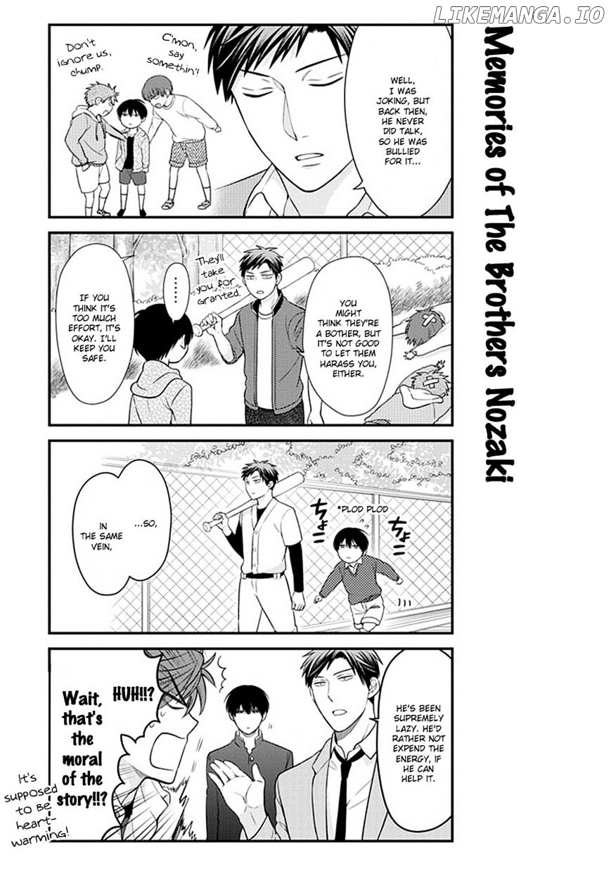 Gekkan Shojo Nozaki-kun Chapter 33 - page 6