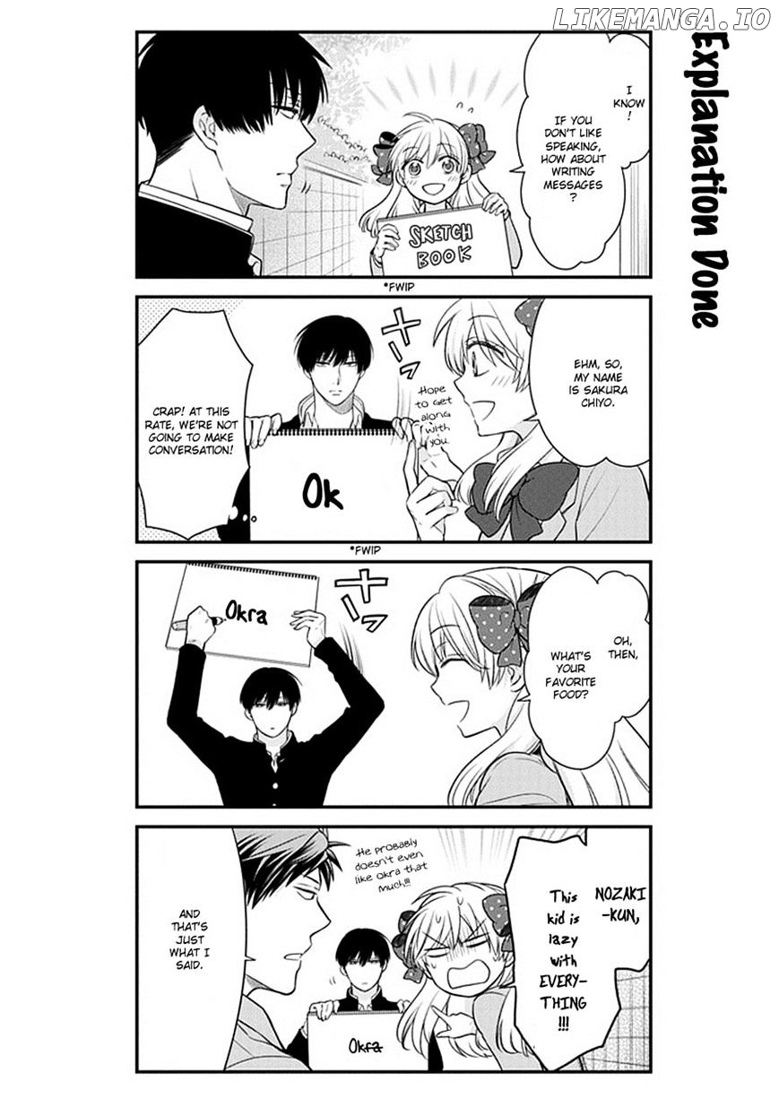 Gekkan Shojo Nozaki-kun Chapter 33 - page 7
