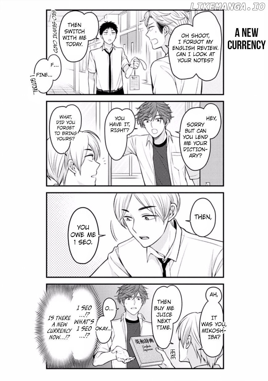 Gekkan Shojo Nozaki-kun Chapter 77 - page 10