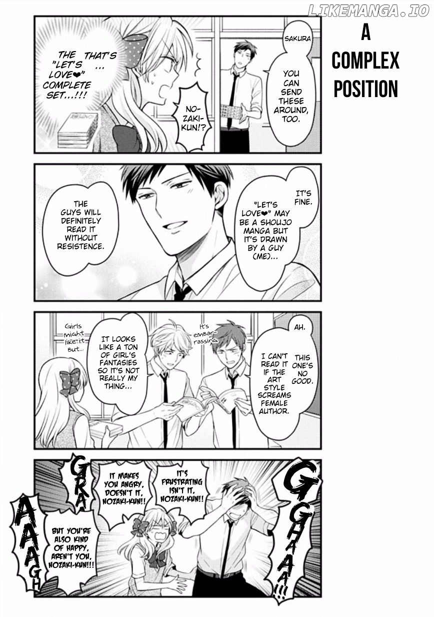 Gekkan Shojo Nozaki-kun Chapter 77 - page 3