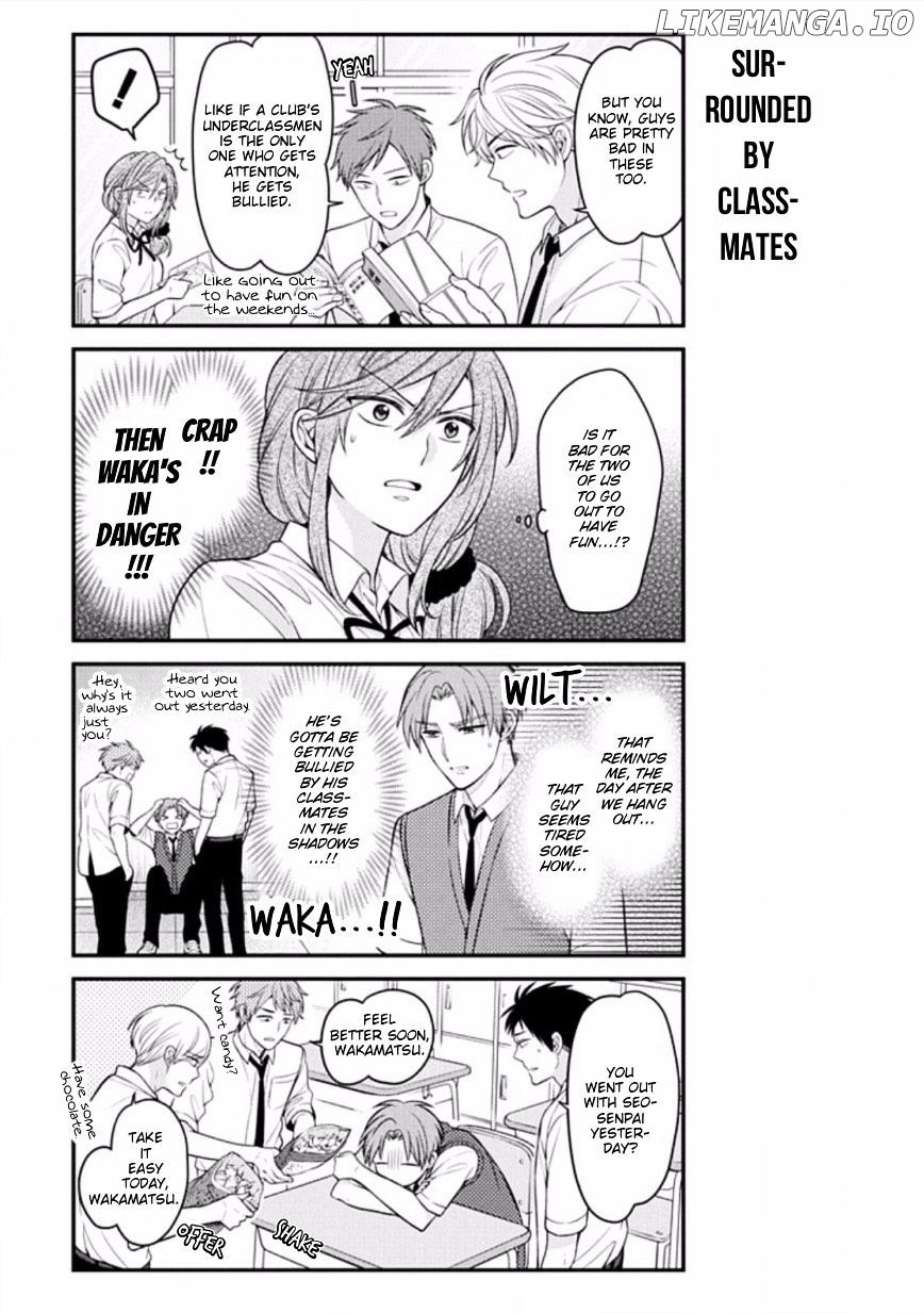 Gekkan Shojo Nozaki-kun Chapter 77 - page 5