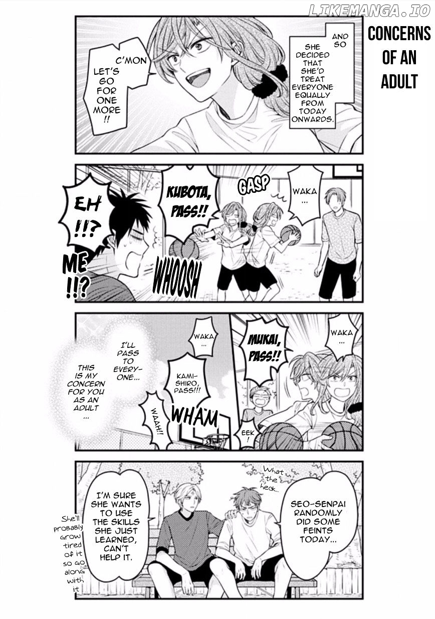 Gekkan Shojo Nozaki-kun Chapter 77 - page 6