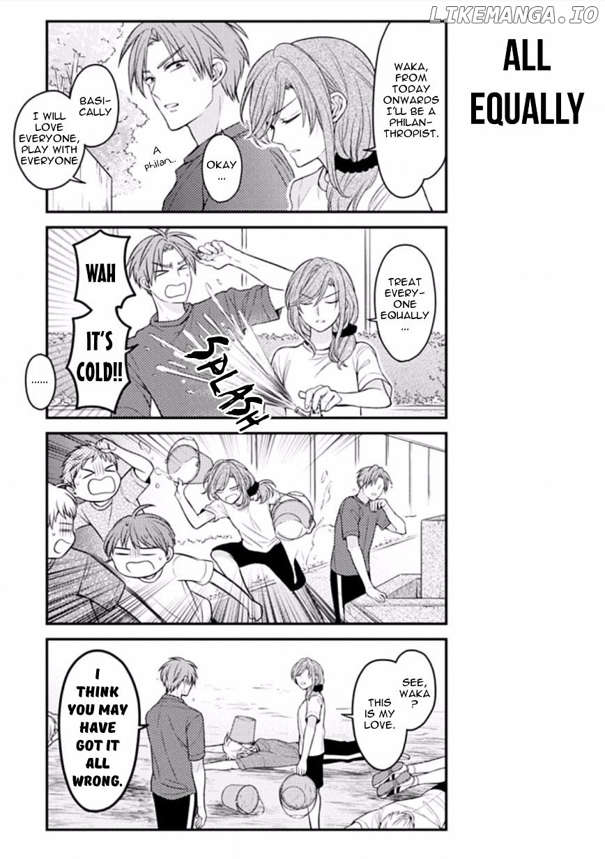 Gekkan Shojo Nozaki-kun Chapter 77 - page 7