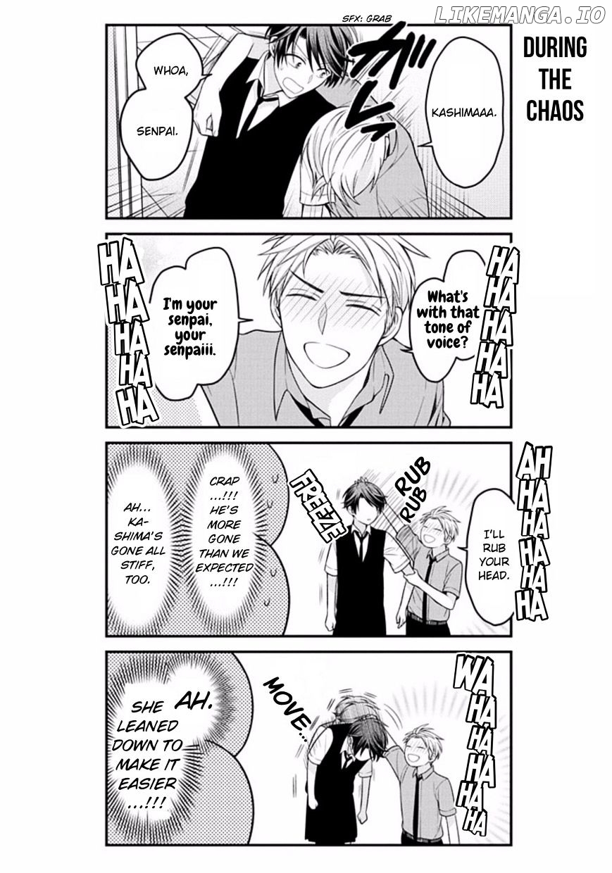 Gekkan Shojo Nozaki-kun Chapter 78 - page 10