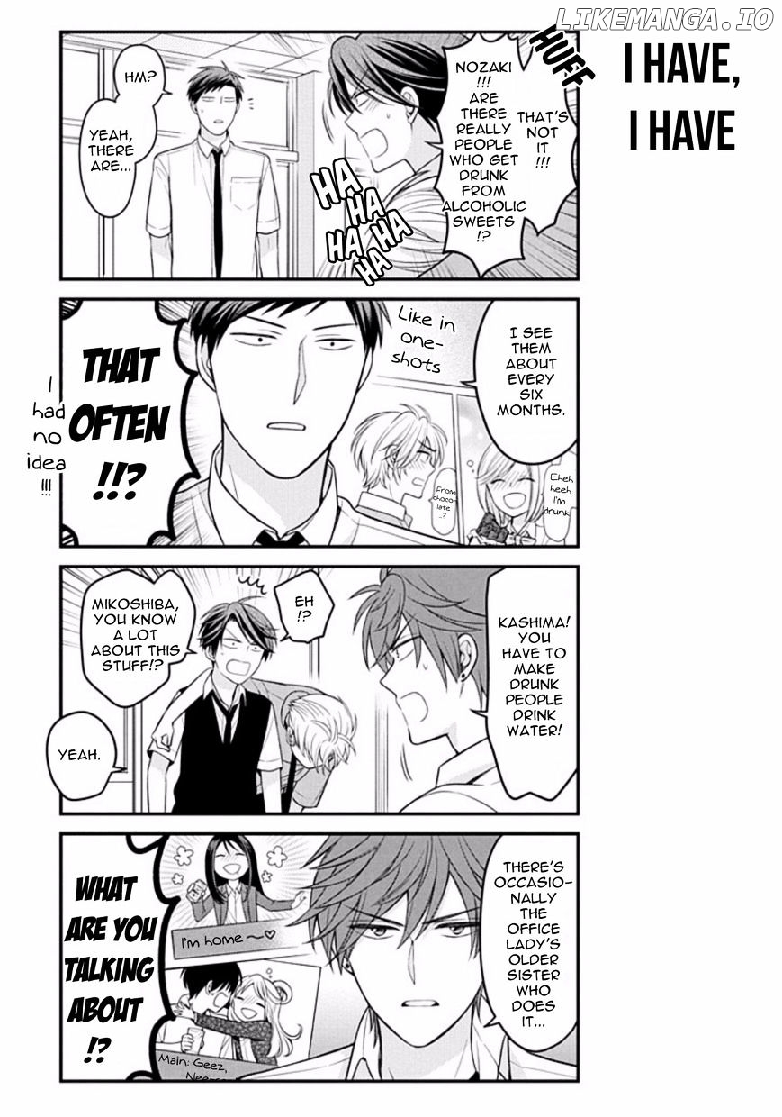 Gekkan Shojo Nozaki-kun Chapter 78 - page 11