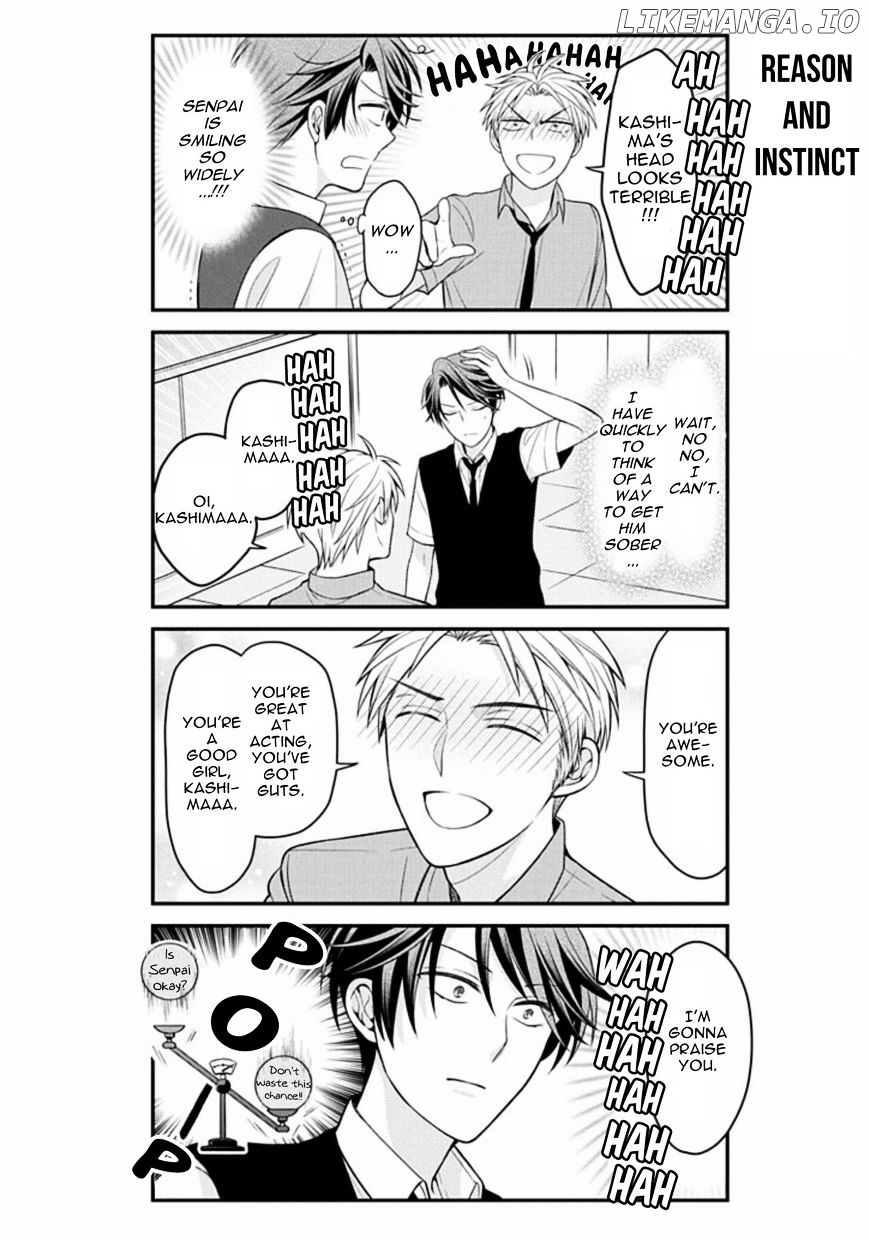 Gekkan Shojo Nozaki-kun Chapter 78 - page 12
