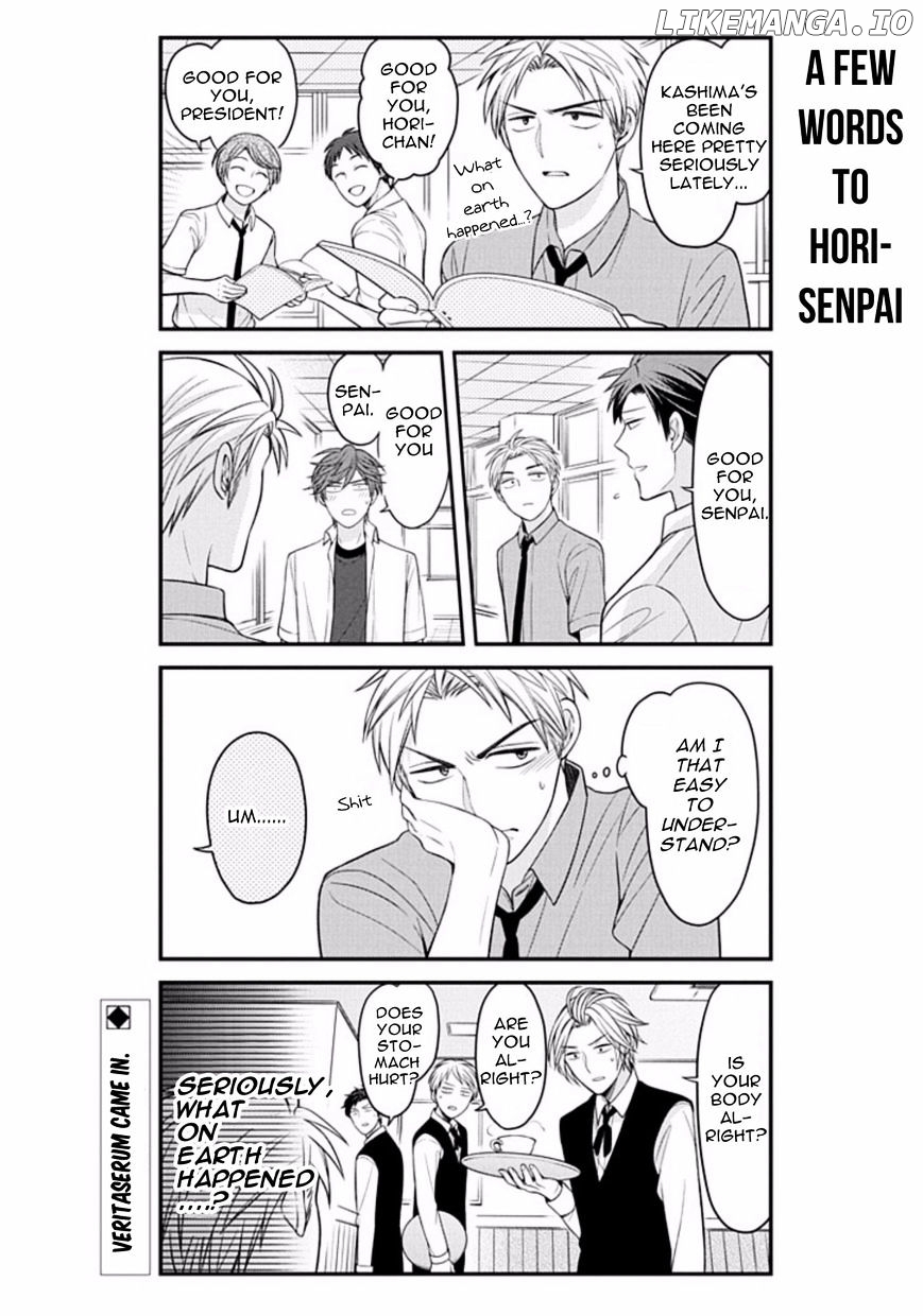 Gekkan Shojo Nozaki-kun Chapter 78 - page 14